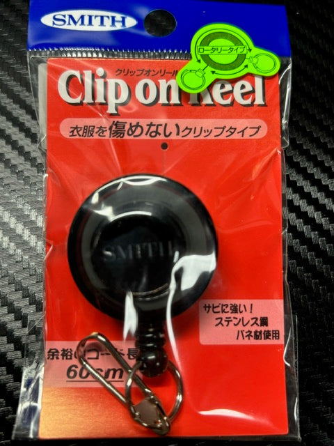 クリップオンリール ロータリー ブラック