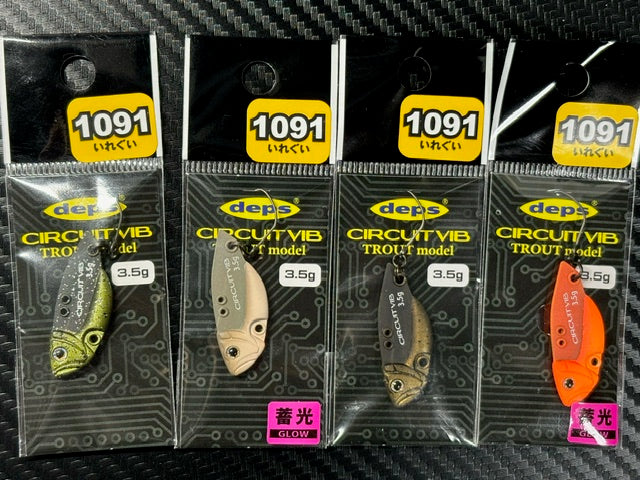 サーキットバイブ1091カラー 25年11月生産分