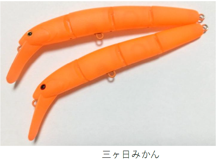 ヴァルケインプラグ2025年秋1091カラー