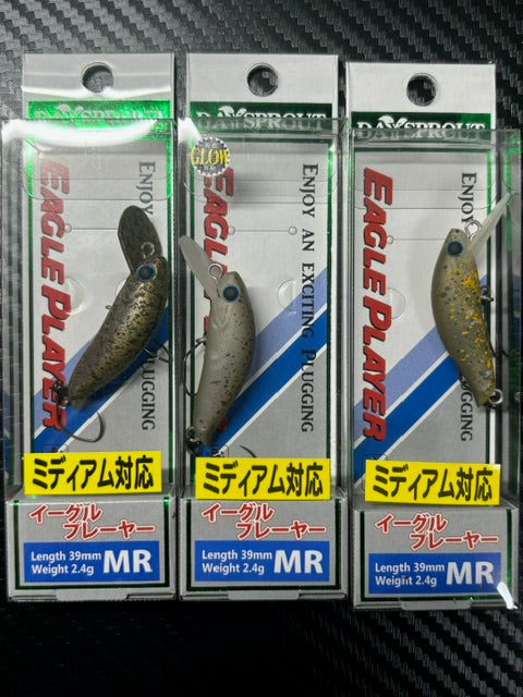 イーグルプレーヤーMR ヤリエコラボ  ☆在庫限りの特価品☆