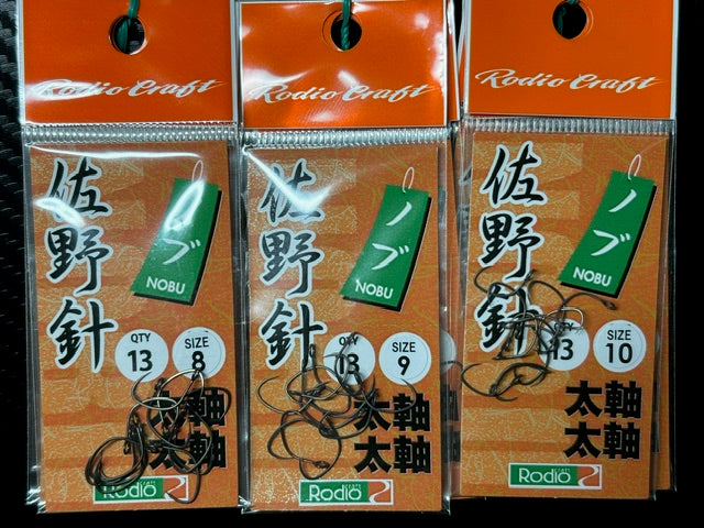 佐野針太軸☆高活性向けクランクやミノーにおすすめ☆