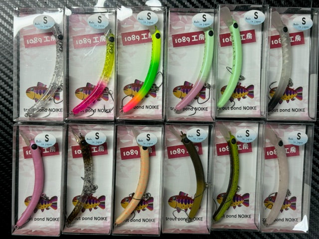 さかさにょろスリム70S3.0g