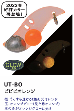 ハルパーバイブ☆在庫限りの特価品☆
