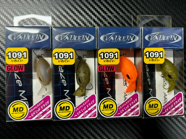 シャインライド、ヘイズMD、スウェーバーS、クーガーディメンションL 2024年1091カラー ☆在庫限りの特価品☆
