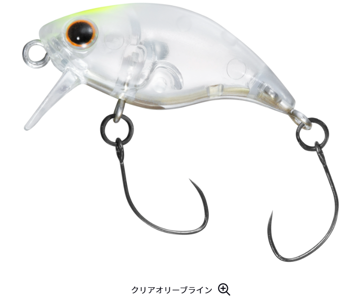 ラトリンウェイクバグ28HF