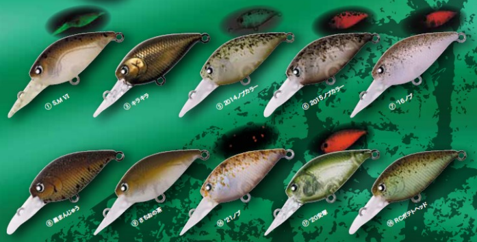 RCディープクラピーLCMAX(F) 4.4g☆在庫限りの特価品☆ – フィッシング