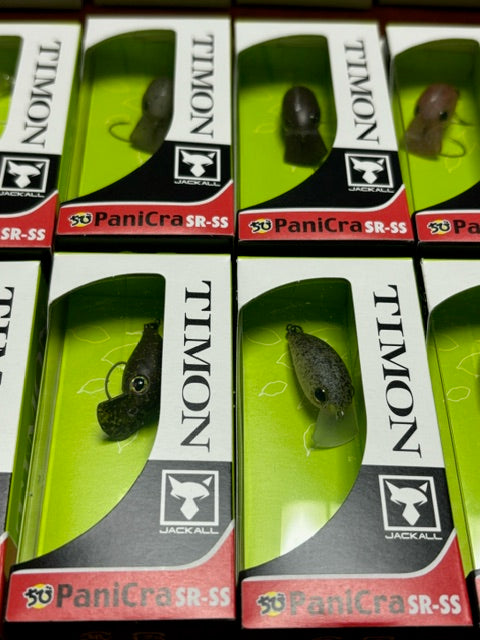 ちびパニクラSR-SS 1.5g 25年5月入荷分
