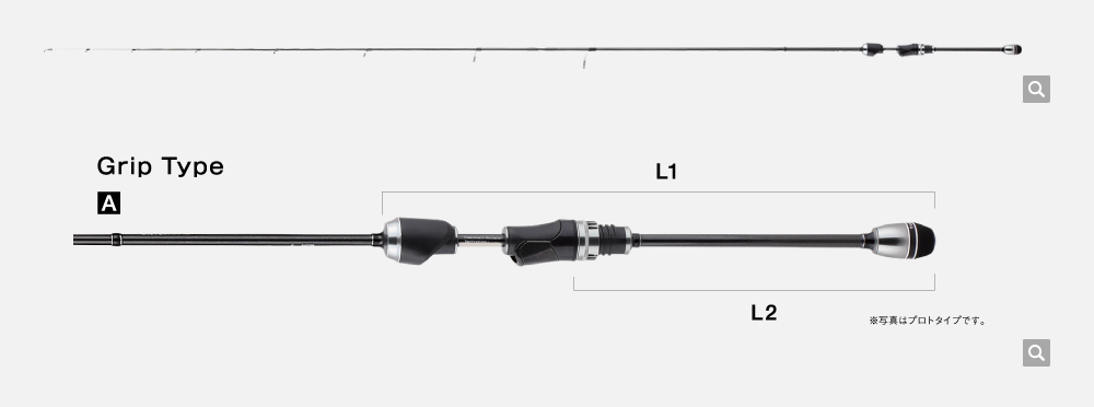 シルバーナ瀧TZ S59XUL/TISL – フィッシングショップ ザーキー