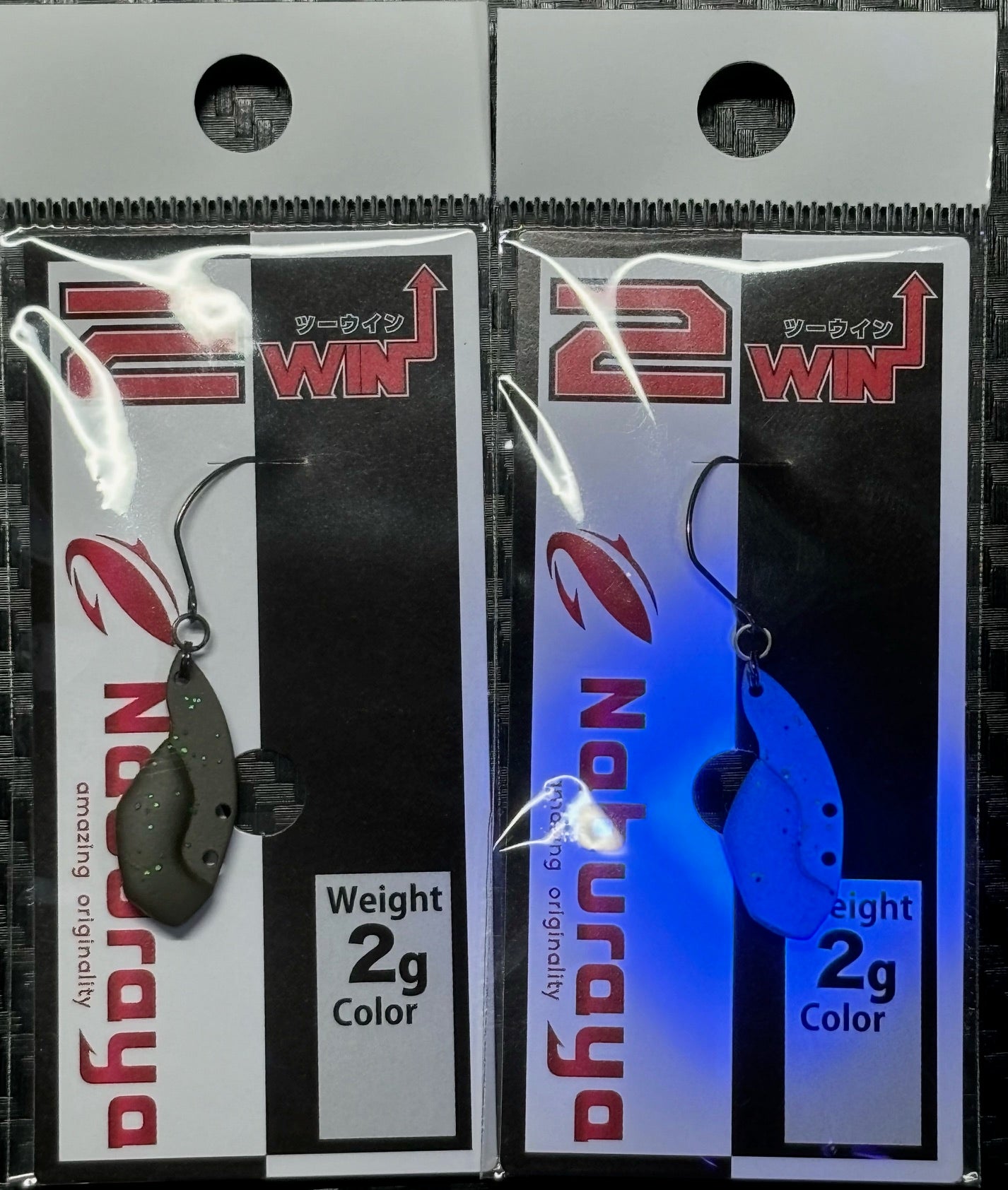 2WIN ザーキーケイムラオリーブ 25年8月入荷分