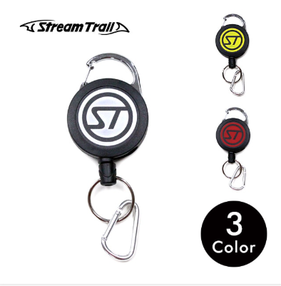 ストリームトレイル ロッキングリトリーバー