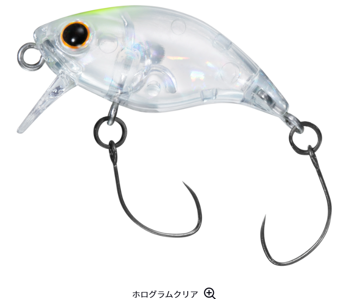 ラトリンウェイクバグ28HF