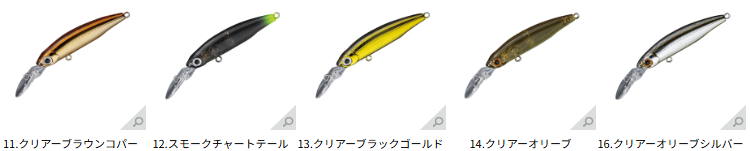 スティルエリアチューン☆旧モデルのため在庫限りのお買い得品☆