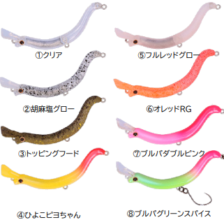 プレッソ ニョロクレイジー 57SS 2.6g 25年9月SS追加 – フィッシング