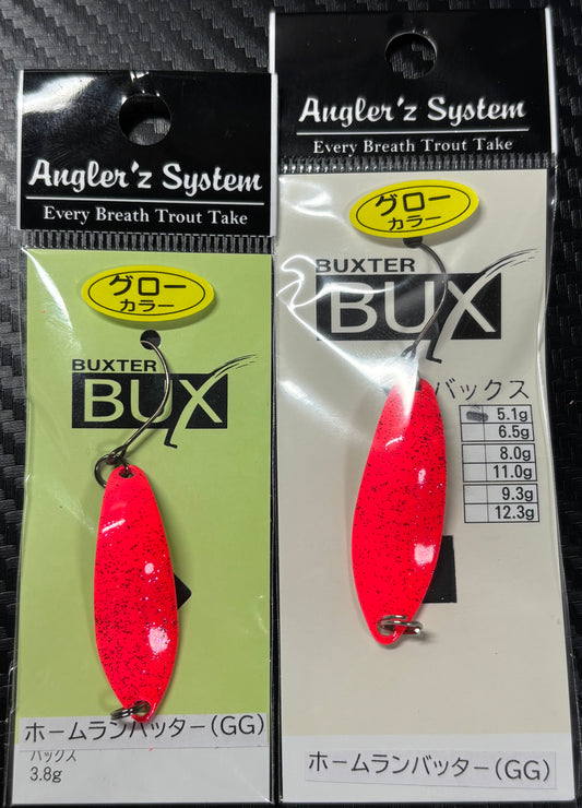 バックス ホームランバッター (GG)☆放流のど定番スプーンに放流最凶カラー☆26年3月入荷分