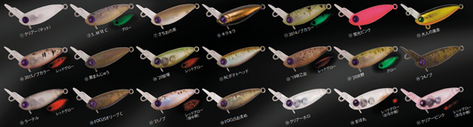 ファットウッサJr(XS)21ｍｍ1.7g8/6再入荷分