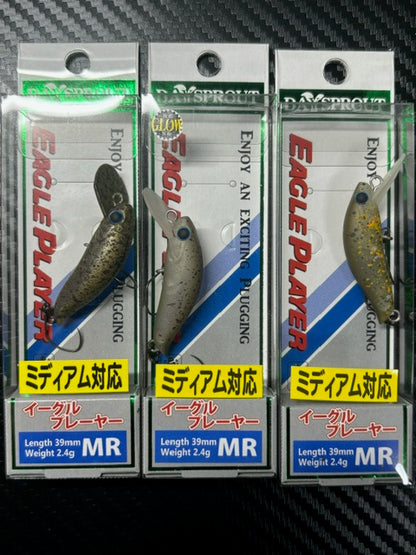イーグルプレーヤーMR ヤリエコラボ　 ☆在庫限りの特価品☆