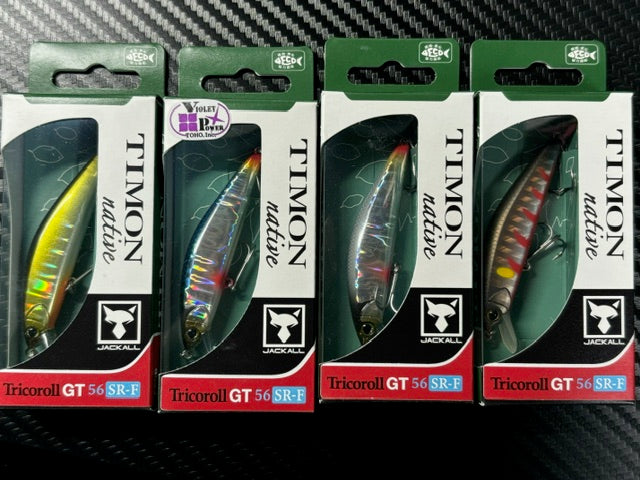 トリコロールGT 56SR-F – フィッシングショップ ザーキー