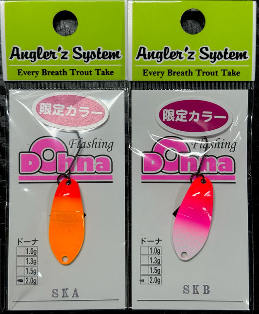ブラックテールの新時代放流カラー⁉　ドーナ　25年展示会限定カラー