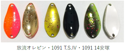 ノア 25年12月1091カラー