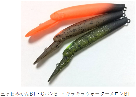 DSイーグルプレーヤー50スリムGJ 25年冬1091カラー