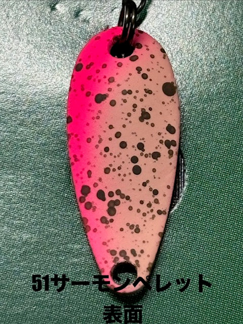 M2 0.6g 51サーモンペレット☆ピンク系の弱明滅カラー☆