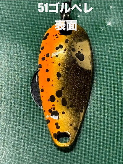 M2 0.6g 51ゴルペレ☆放流セカンドの金残しの大人気カラー☆