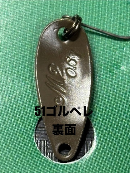 M2 0.6g 51ゴルペレ☆放流セカンドの金残しの大人気カラー☆