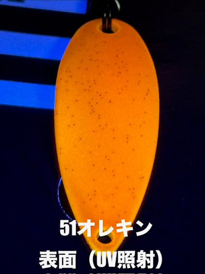 ミュー 51オレキン☆グリーングロー×蛍光オレンジの放流カラー☆
