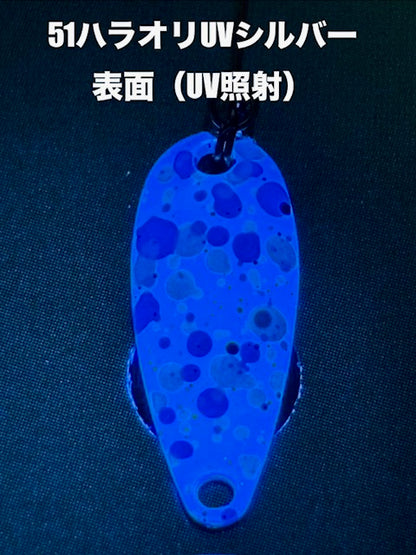 M2 0.6g ハラオリUVシルバー☆放流セカンドの青銀カラー☆