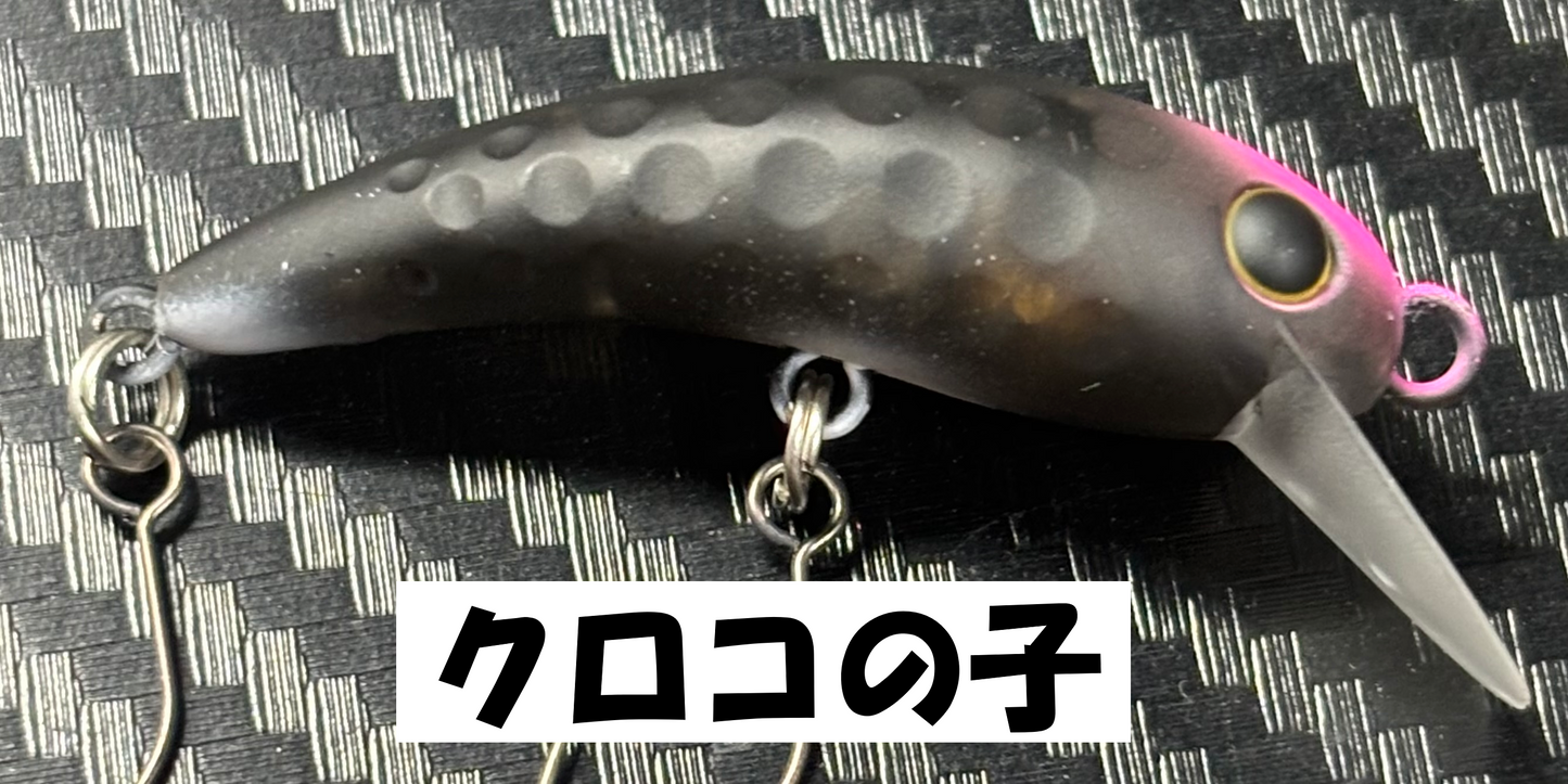 ワウ37F 2.3g☆26年7月再入荷☆