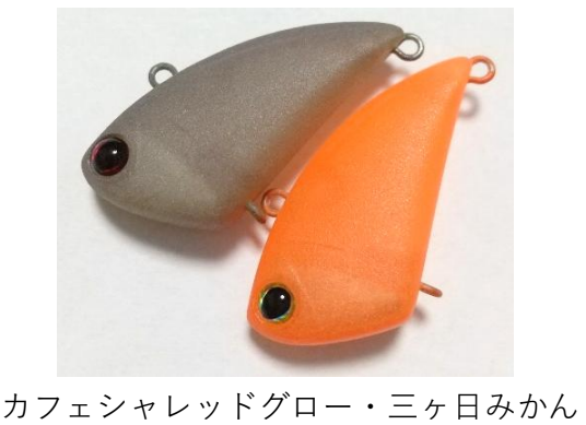 タップダンサー 25年冬1091カラー