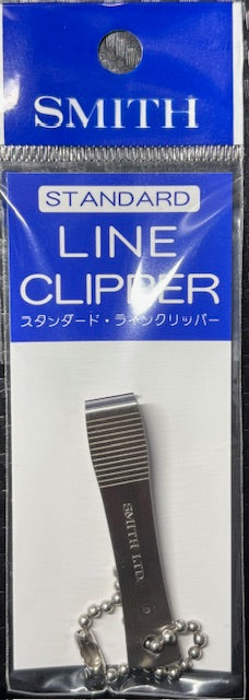 スタンダードクリッパー