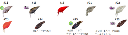 eSA　エサ