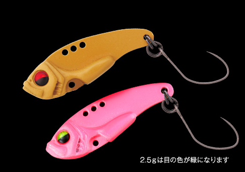 ボトム – フィッシングショップ ザーキー
