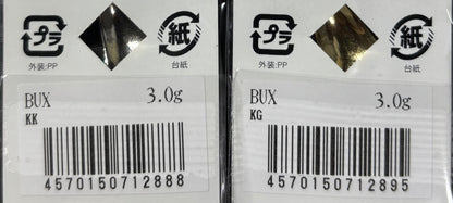 バックス(BUX)26年春展示会限定カラー