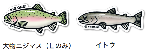 B-GROUND(ビーグラウンド) ステッカー  Lサイズ(全長約15㎝)