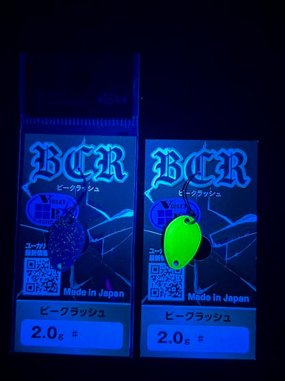Bクラッシュ2.0g UVボトムチャート JAGURフック仕様☆須川FPの大会でウイニングカラー‼☆