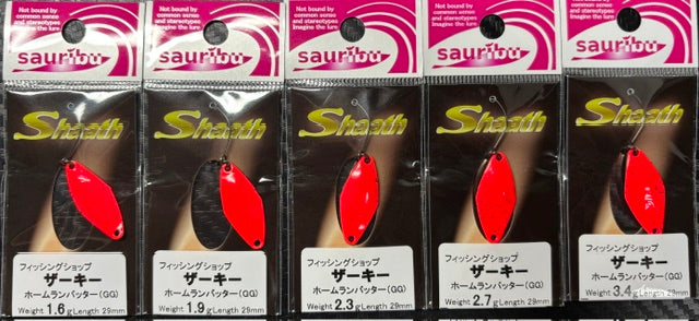 シャース(Shaath)29ｍｍホームランバッターGG☆放流の定番スプーンに最凶放流カラー☆