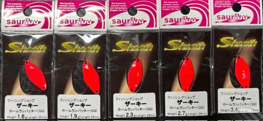 シャース(Shaath)29ｍｍホームランバッターGG☆放流の定番スプーンに最凶放流カラー☆