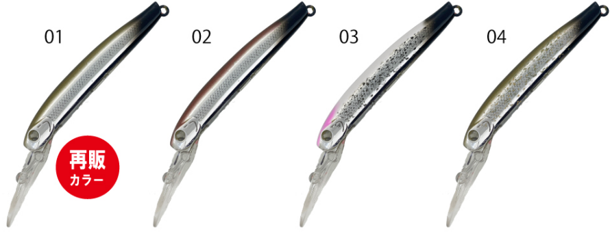 イーグルプレイヤー50Slim/GJアイビーラインカラー☆26年6月発売☆