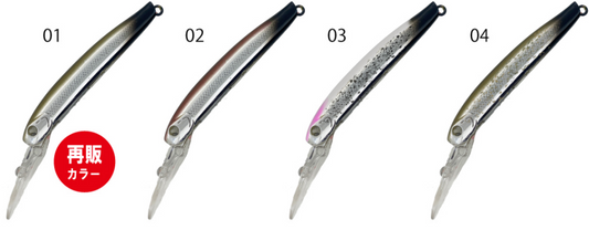 イーグルプレイヤー50Slim/GJアイビーラインカラー☆26年6月発売☆
