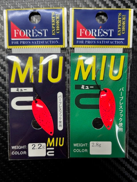 ミュー（MIU) ホームランバッター☆11月11日より出荷予定☆