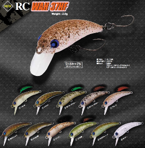 RCワウ37(HF) – フィッシングショップ ザーキー RCワウ37(HF) – フィッシングショップ ザーキー