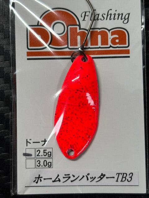ドーナ(DOHNA)ホームランバッター テストバッターカラー