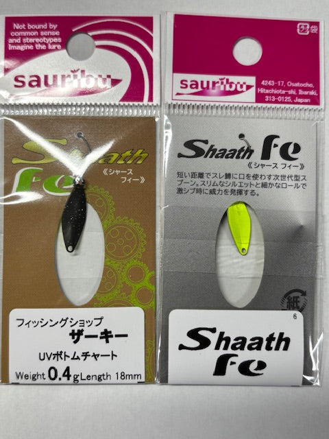 シャースfe UVボトムチャート☆金太郎カップウイニングルアー☆