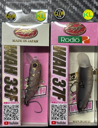 ワウ(WAH) UVクリアグロー Wリング＋STフック仕様 ※12月1日より発送