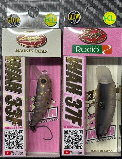 ワウ(WAH) UVクリアグロー Wリング＋STフック仕様 ※12月1日より発送