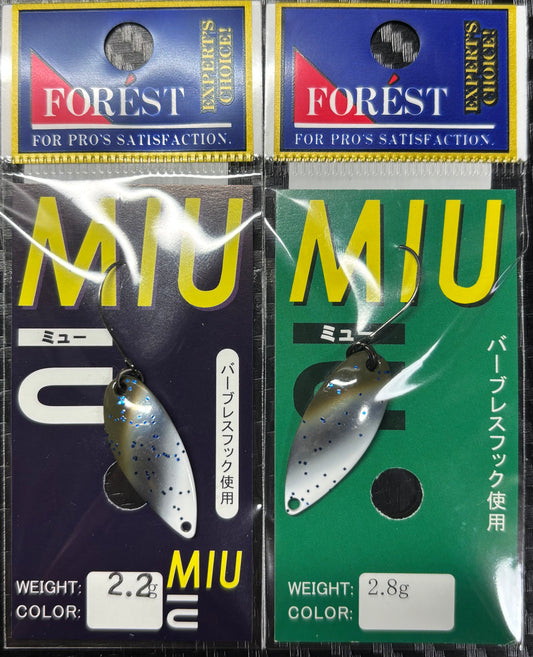 ミュー(MIU) 許可済みUVシルバーオリーブ☆ザーキーオリジナルアイテム☆