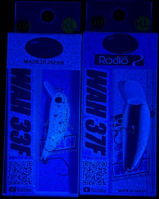 ワウ(WAH) UVクリアグロー Wリング＋STフック仕様 ※12月1日より発送