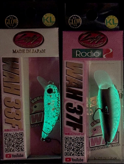 ワウ(WAH) UVクリアグロー Wリング＋STフック仕様 ※12月1日より発送